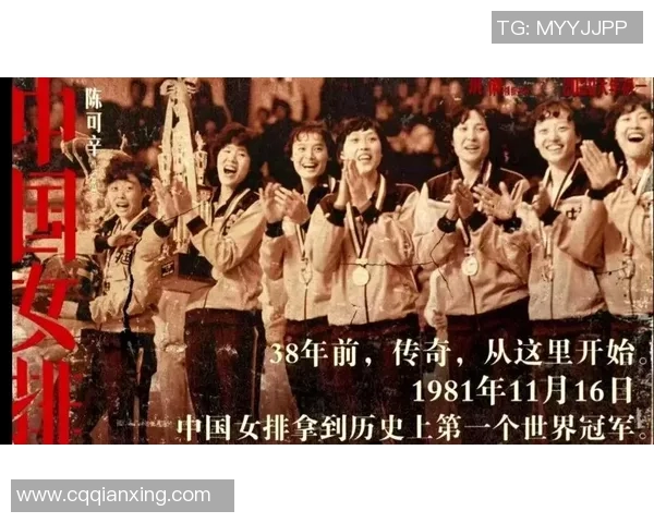 南京排球队灵活性探讨：提升竞技水平的关键因素与策略分析