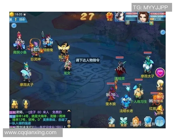 周秀英深度解析DOTA2游戏策略与技巧分享，助你提升战斗水平