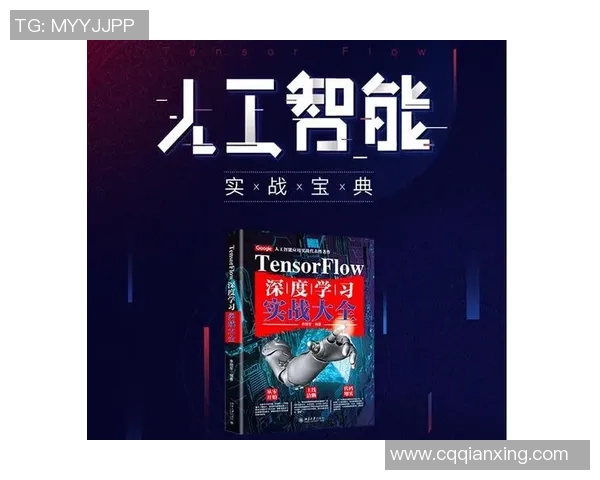 深圳乒乓球队心理素质深度对比与分析探讨