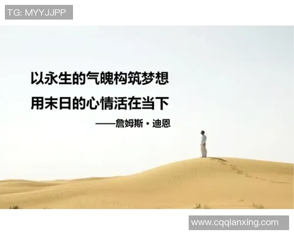 赵军专访：从初学者到攀岩高手的心路历程与成长故事