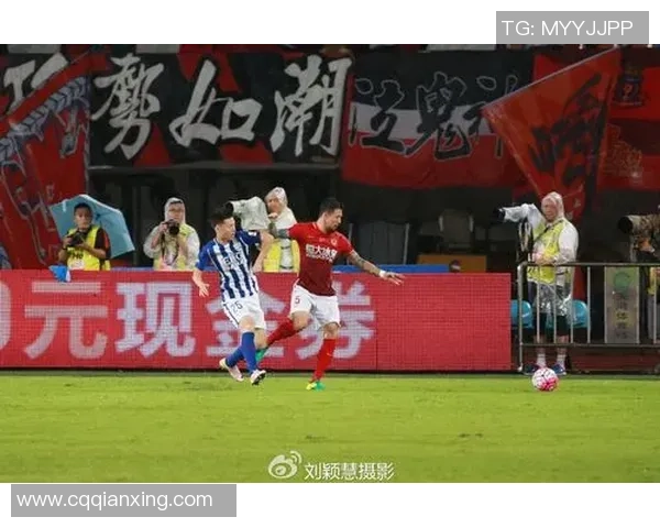 恒大与永昌激战正酣直播盛况回顾与精彩瞬间分析